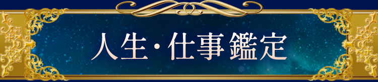 �l���E�d���Ӓ�