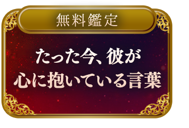 �y�����Ӓ�z����̃^���b�g����ف����������A�ނ����Ȃ���z���S�ɕ����Ă錾�t