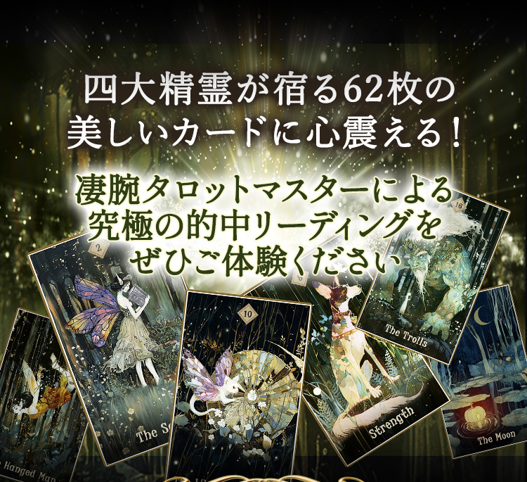 ɤ62ɤ˿̤!ӥåȥޥˤˤŪ꡼ǥ󥰤򤼤Ҥθ