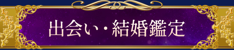 �в񤤡��뺧����