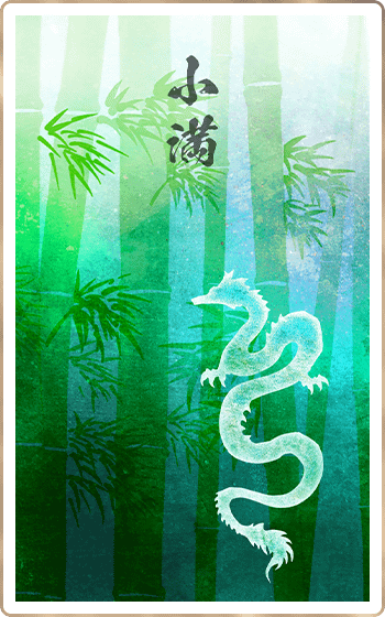 �����ʤ��礦�ޤ��