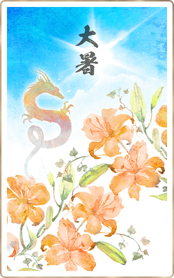 ���ʤ��������