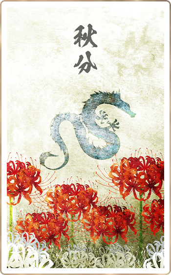 ��ʬ�ʤ��夦�֤��