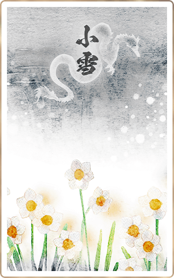 ����ʤ��礦���ġ�