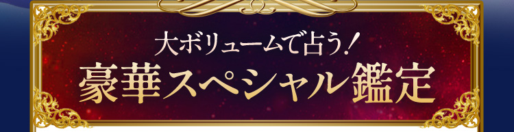 ��ܥ�塼����ꤦ!��ڥ��ڥ�������