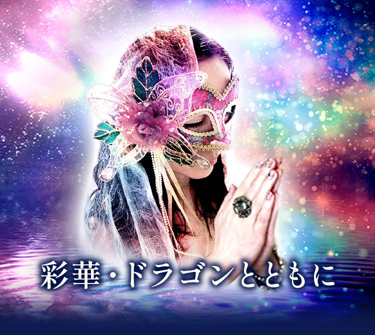 �̲ڡ��ɥ饴��ȤȤ��