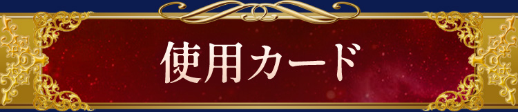 ���ѥ�����