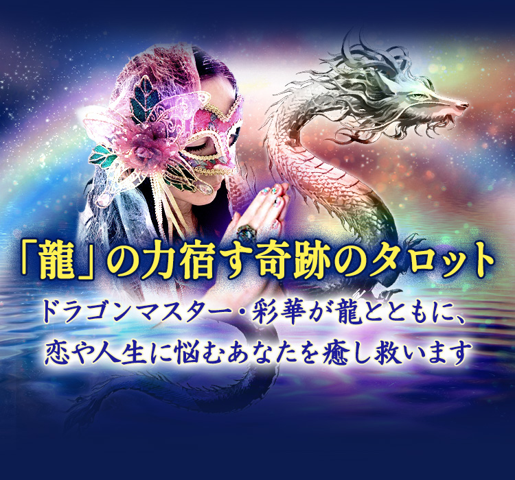 �ڡ�ζ�פ��Ͻɤ����פΥ����åȡۥɥ饴��ޥ�����?�̲ڤ�ζ�ȤȤ�ˡ����������Ǻ�ढ�ʤ��������ߤ��ޤ�