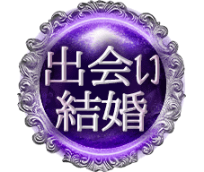 �в񤤡��뺧