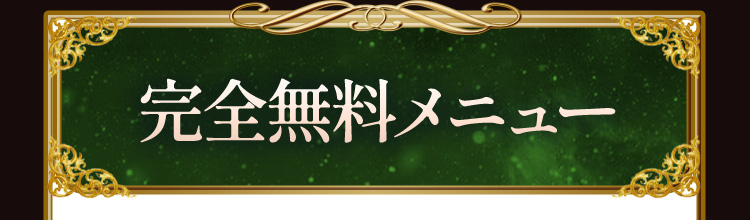 ����̵����˥塼