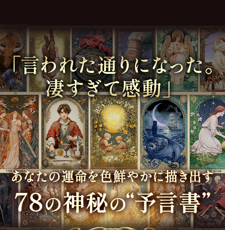 �ָ���줿�̤�ˤʤä��� �������ƴ�ư�ס����ʤ��α�̿�����䤫�������Ф� 78�ο���Ρ�ͽ�����
