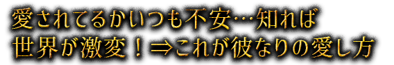 ������Ƥ뤫���Ĥ��԰¡��Τ�����������ѡ��ͤ��줬��ʤ�ΰ�����
