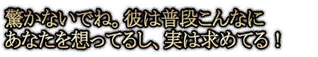 �ä��ʤ��Ǥ͡�������ʤ���ʤˤ��ʤ����ۤäƤ뤷���¤ϵ��Ƥ롪