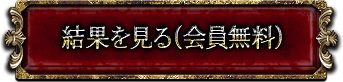 ��̤򸫤�ʲ��̵����