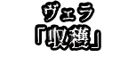 ������ �ּ��ϡ�