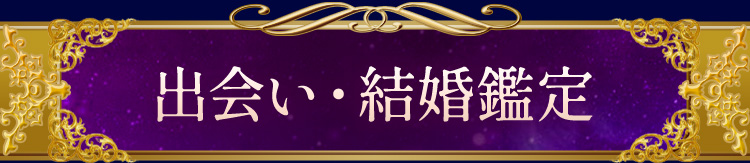 �o��E�����Ӓ�