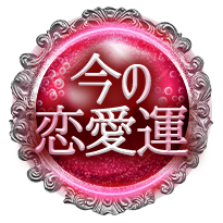 ���̗����^