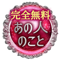 ���S�������̐l�̂���