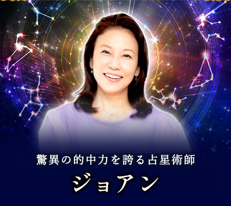 ���ق̓I���͂��ւ�萯�p�t �W���A��