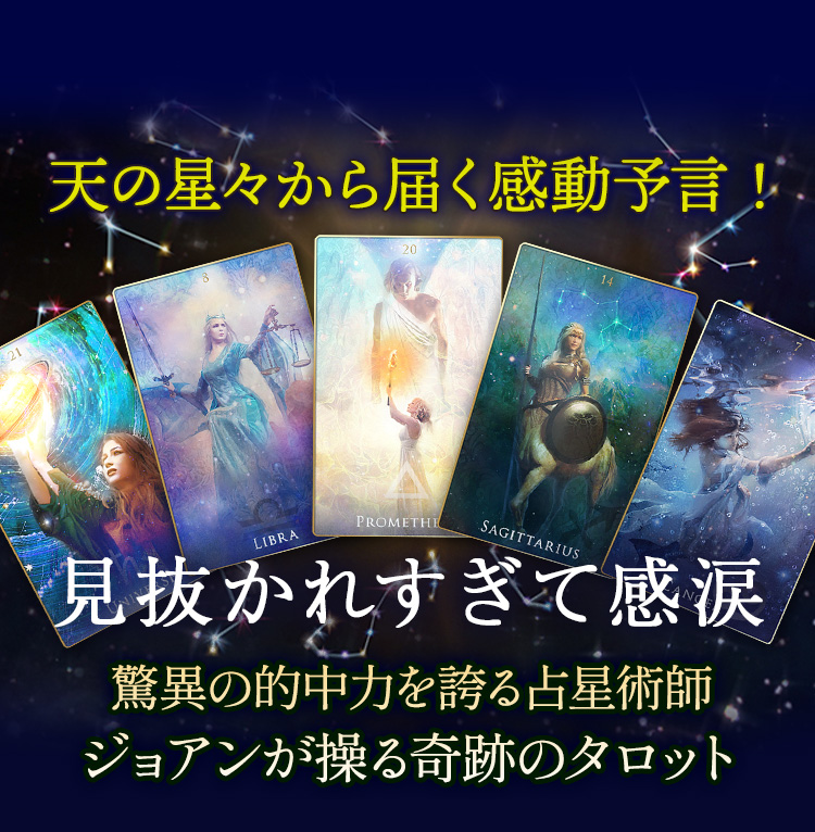 �V�̐��X����͂������\��!�������ꂸ���Ċ��� ���ق̓I���͂��ւ�萯�p�t�W���A���������Ղ̃^���b�g