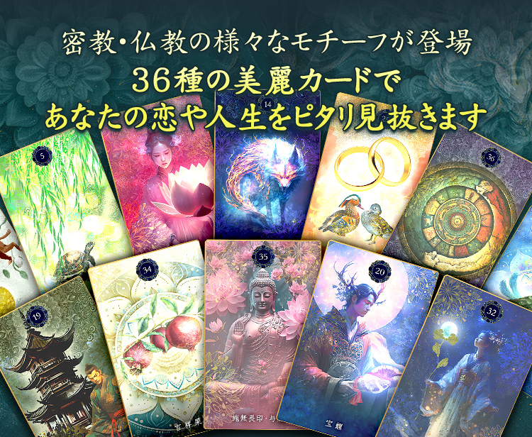 ̩?ʩ͡ʥդо36參ɤǤʤԥ긫ȴޤ