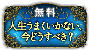 ̵ۿޤʤĥʤɤ٤ ȴФ롩