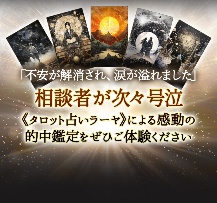 ԰¤ä졢ޤޤ̼Ԥԥåꤤ顼դˤ봶ưŪ򤼤Ҥθ