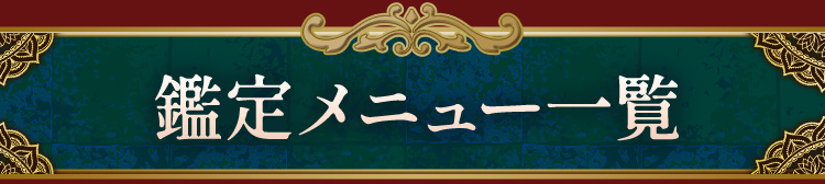 �����˥塼����