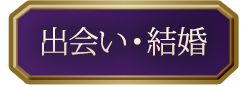 �в񤤡��뺧