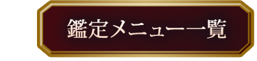 �����˥塼����