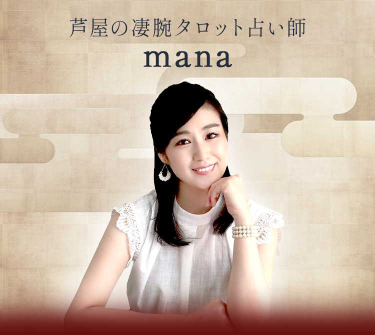 �ٴΤ�ȴ��Ū���������ꡪhanako