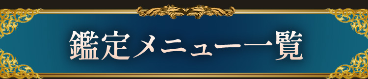 �����˥塼����
