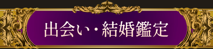 �в񤤡��뺧����