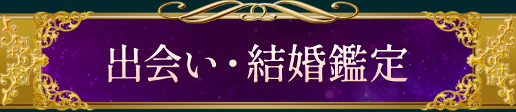 �в񤤡��뺧����
