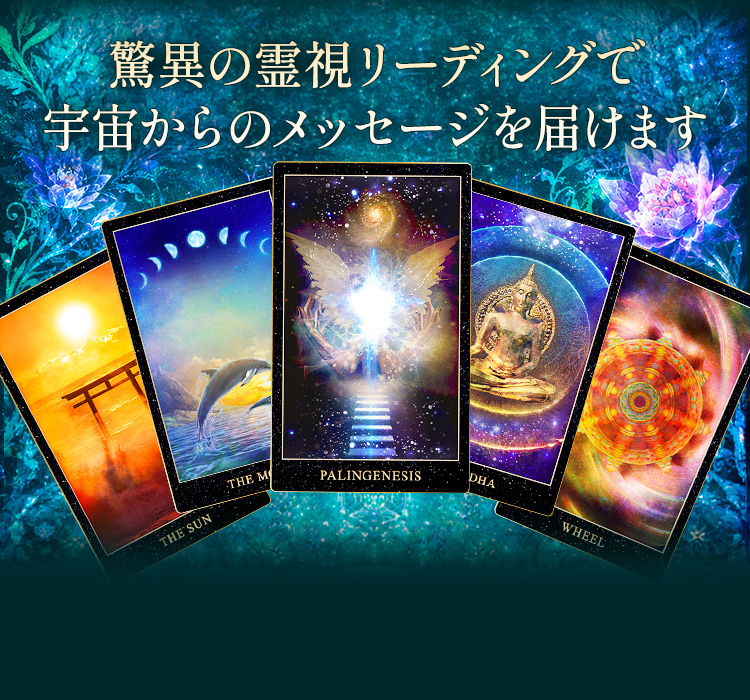 �ðۤ����꡼�ǥ��󥰤Ǳ��褫��Υ�å��������Ϥ��ޤ�