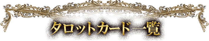 �����åȥ����ɰ���