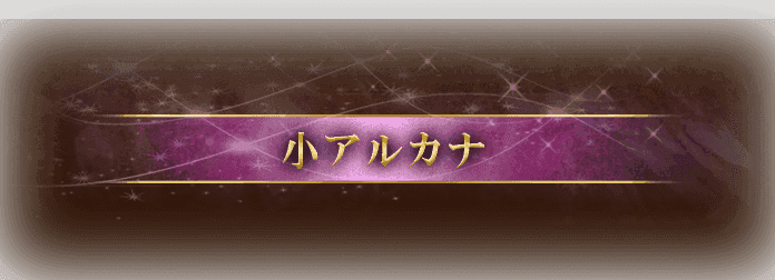 �����륫��