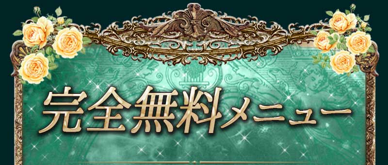 ����̵����˥塼