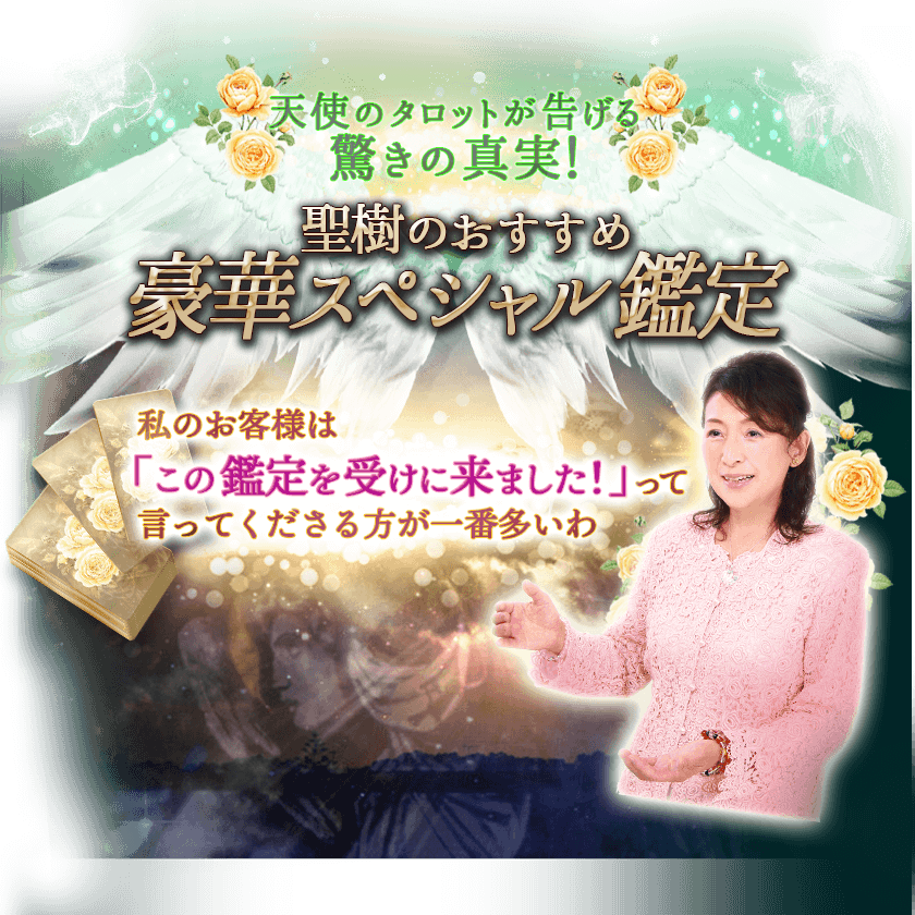 ŷ�ȤΥ����åȤ��𤲤� �ä��ο��¡������Τ�������ڹ�ڥ��ڥ�������ۻ�Τ����ͤϡ֤��δ�����������ޤ������פäƸ��äƤ���������������¿����