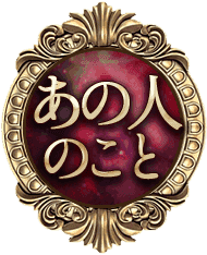 ���οͤΤ���