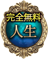 �ڴ���̵���ۿ���