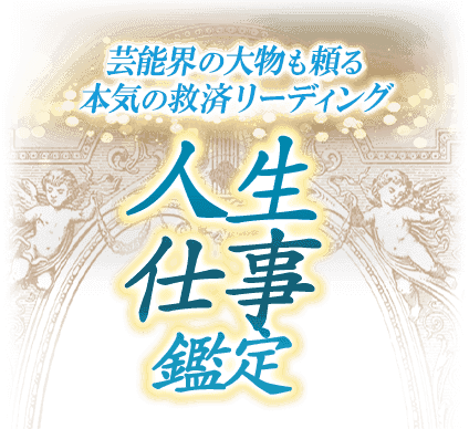 ���ν�ͥ����֥쥤����Ƴ�����ðۤο�ͽ�� �����Ż�����