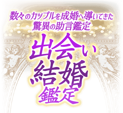 �в񤦾�ꡢ�����λѤޤǤ��٤�Ʃ�� �в񤤷뺧����