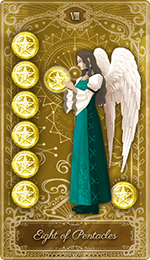 �ڥ󥿥����8