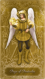 �ڥ󥿥���Υڥ���