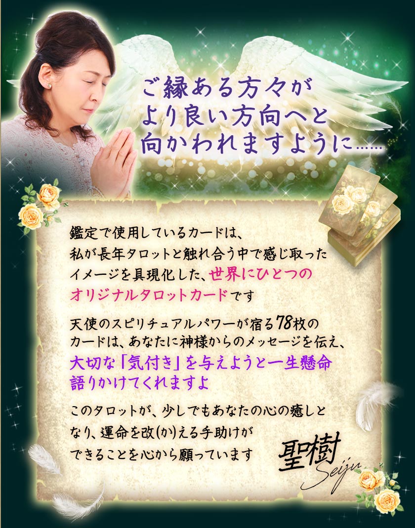 ���濫������������ɤ������ؤȸ������ޤ��褦�ˡġ�