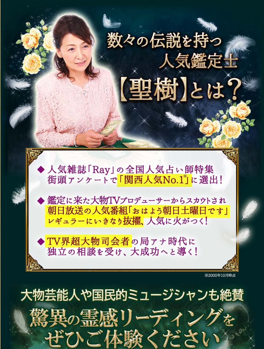 �������������Ŀ͵�����Ρ������ۤȤϡ���ʪ��ǽ�ͤ��̱Ū�ߥ塼���������仿���ðۤ���꡼�ǥ��󥰤򤼤Ҥ��θ�����������