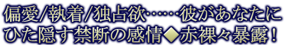 �а�/����/�����ߡġ��ब���ʤ��ˤҤ��������Ǥδ������硹˽Ϫ��
