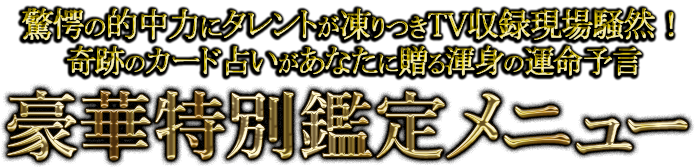 ��36��Υ����ɡ����ץ�åɤ�����ʤ���ܥ�塼��&����̵���Ķ��̩�꡼�ǥ��󥰡�������̴����˥塼