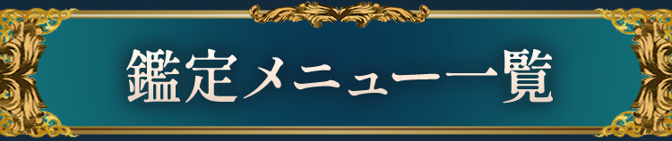 �����˥塼����